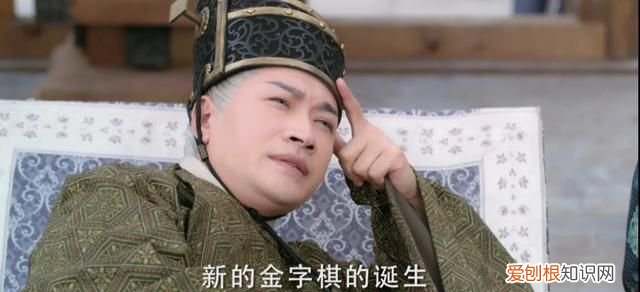 《与君歌》第45集·上：玉娘鱼儿潜入将棋营营救珖王被发现包围！