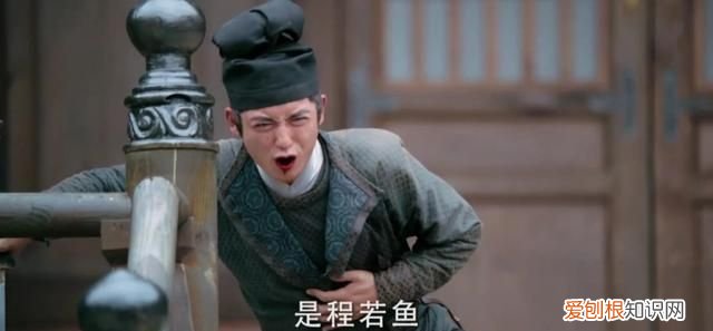 《与君歌》第45集·上：玉娘鱼儿潜入将棋营营救珖王被发现包围！