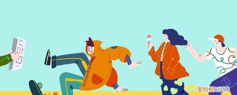 宽带他人是什么意思 尊重别人的宽带是什么意思