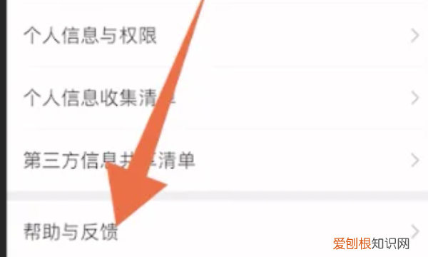 删除朋友圈后要咋恢复,微信朋友圈删除了怎么恢复