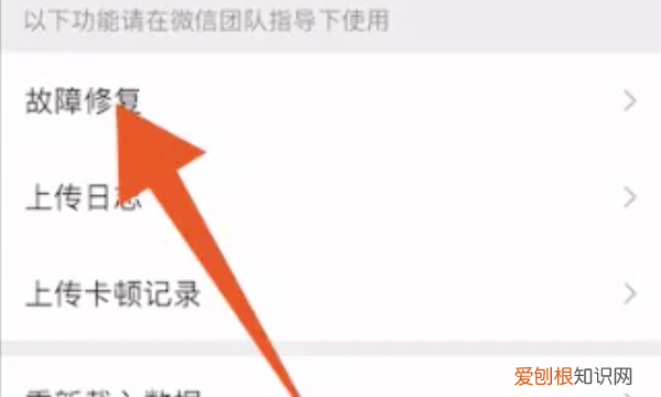 删除朋友圈后要咋恢复,微信朋友圈删除了怎么恢复