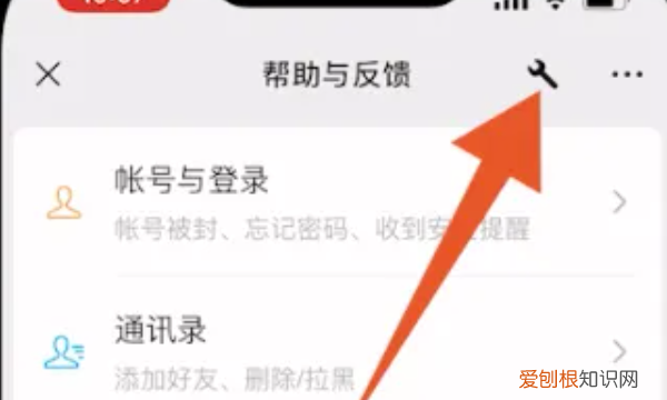 删除朋友圈后要咋恢复,微信朋友圈删除了怎么恢复