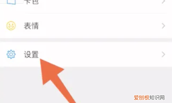 删除朋友圈后要咋恢复,微信朋友圈删除了怎么恢复
