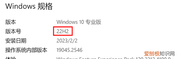 彻底禁用windows10烦人的自动更新