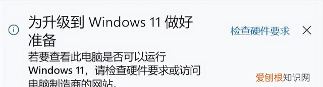 彻底禁用windows10烦人的自动更新