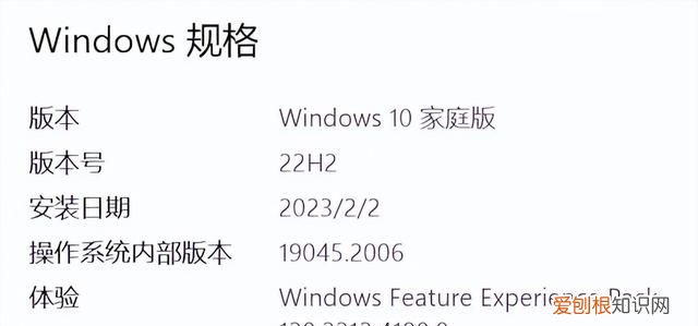 彻底禁用windows10烦人的自动更新