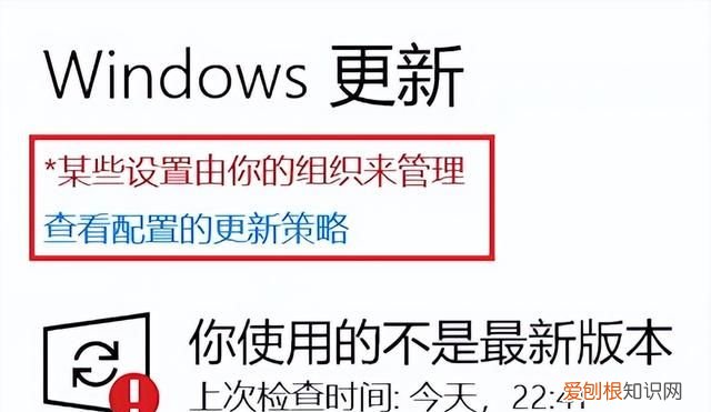 彻底禁用windows10烦人的自动更新
