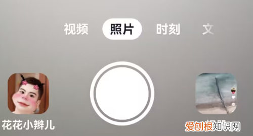 抖音封面应该咋设置，抖音封面怎么设置不动