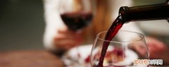 红酒怎么倒正确 红酒的正确倒法介绍