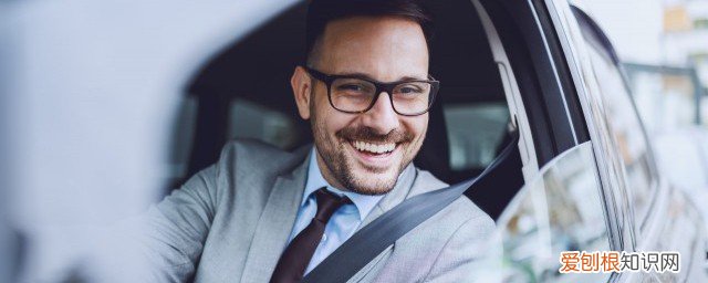 正确系安全带的方法 如何正确系安全带呢