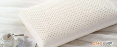 乳胶枕正确使用方法 乳胶枕如何正确使用呢