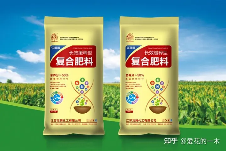 养花怎样施肥快速生长，会养花却不会施肥？记住这“6大口诀”，轻松养爆100盆花