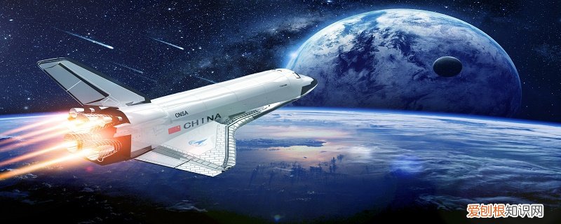 中国女航天员有哪几位 航天员的定义