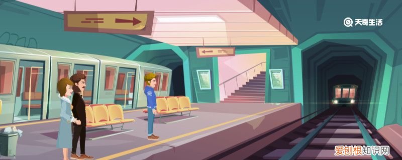 没有身份证可以坐高铁吗 新规动车儿童票怎么买