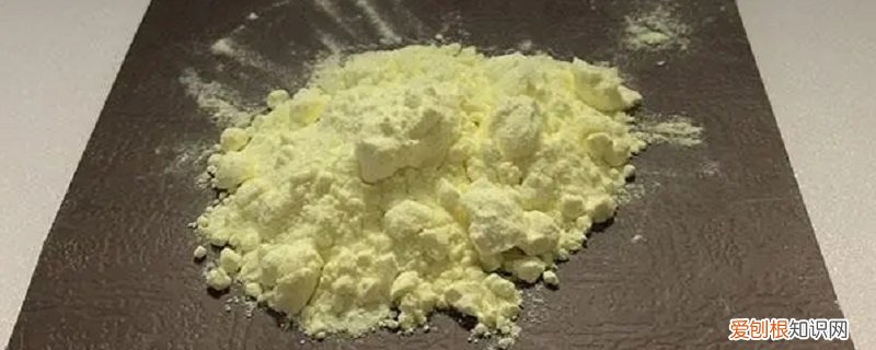 升华硫和石硫磺哪个危害大 升华硫能当硫磺用吗