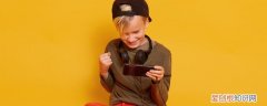 孩子玩手机是因为孤独吗 孩子爱玩手机可能是孤独的表现