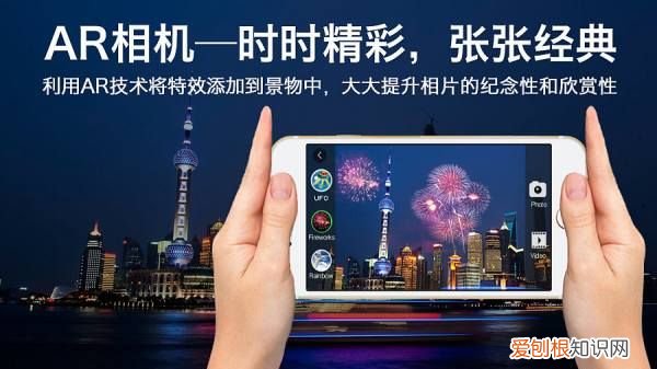ar相框是什么意思,ar相册是什么怎么用