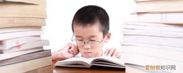 孩子读书总是添字漏字错字怎么办 如何纠正孩子读书添字漏字