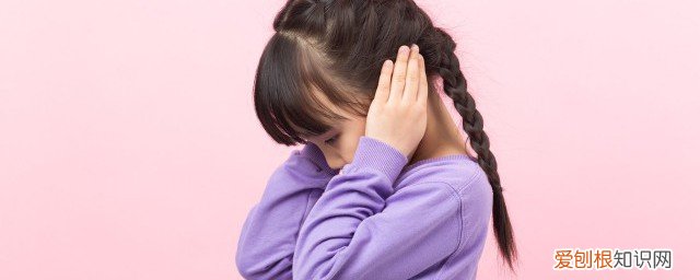 小孩子会偷东西怎么教育他 小孩子偷东西如何引导