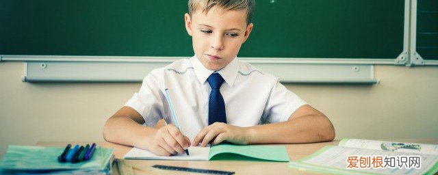 孩子写作业粗心怎样帮助孩子改掉 孩子写作业粗心如何帮助孩子改掉