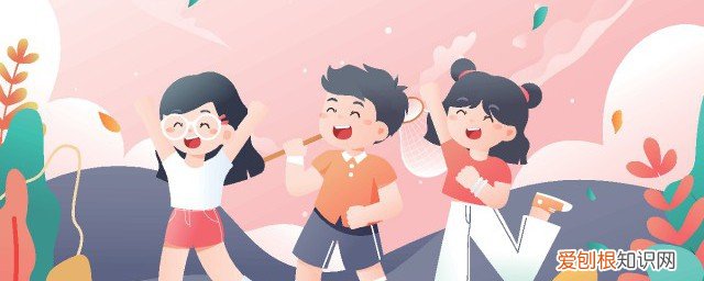 儿子怎么养 儿子如何养