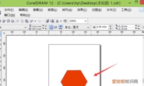 cdr怎么打开ai文件，coreldraw能打开ai文件吗