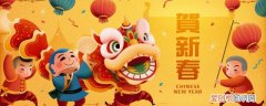 过年新房子摆什么 新年屋里摆什么寓意好