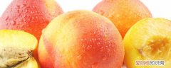 生黄桃可以放冰箱冻吗多久 新鲜黄桃能不能放冰箱储存