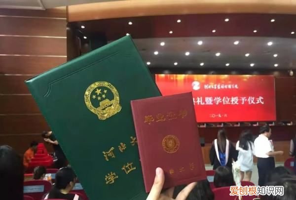 大学毕业证什么时候可以拿到，大专毕业证什么时候可以拿到