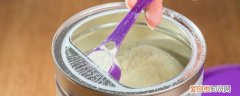 过期油的用途奶粉 过期奶粉的用途有哪些