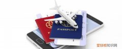 过期护照有什么用途嘛 护照过期了怎么处理