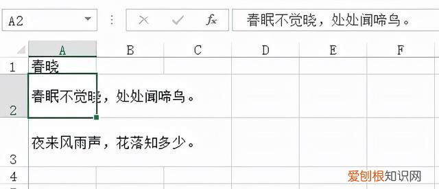 excel中保存工作簿的快捷键是什么