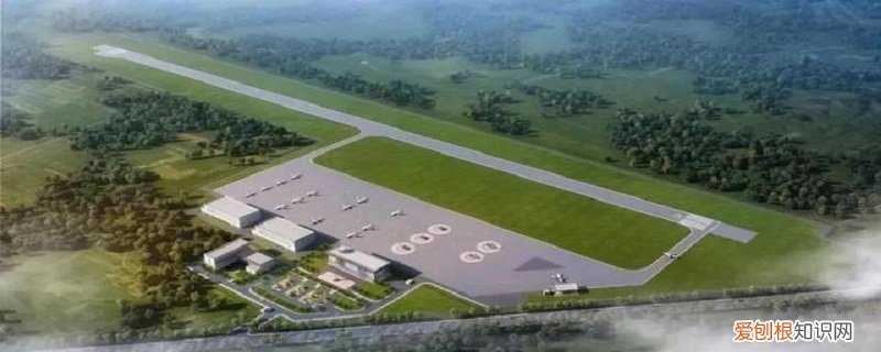 什么是通用机场啊