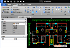 怎么选中CAD文件中所有图层