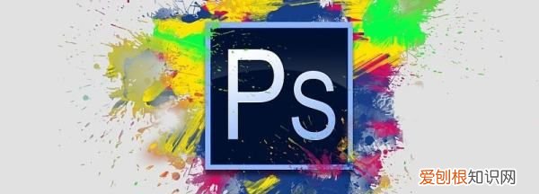 PS怎么大范围裁剪,怎样用photoshop压缩照片大小