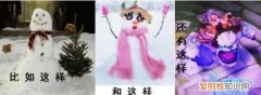 为什么天气预报几毫米的雪,却下了那么厚呢