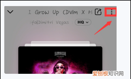 苹果手机怎样设置彩铃，iphone手机怎么设置来电空号