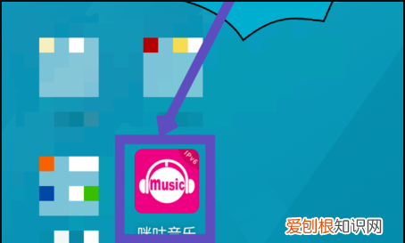 苹果手机怎样设置彩铃，iphone手机怎么设置来电空号