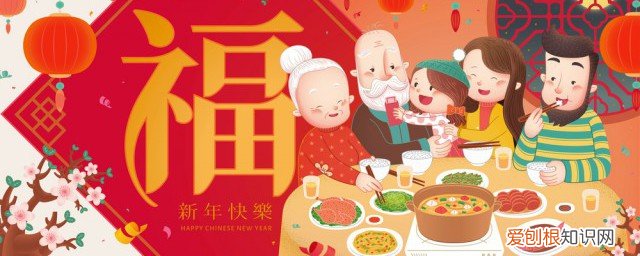 过年上供为什么摆五个碗 过年上供为何摆五个碗