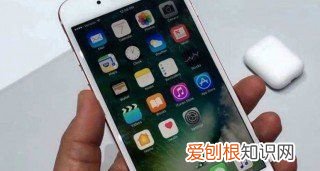 苹果怎么设置彩铃，iphone手机怎么设置来电空号