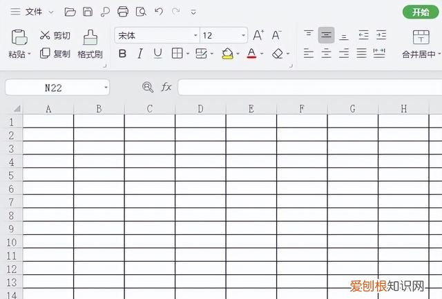 怎么锁定表格第一列