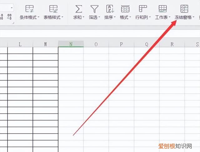 怎么锁定表格第一列