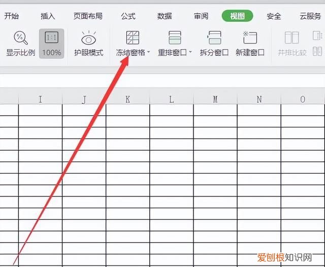 怎么锁定表格第一列