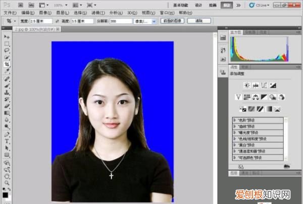 利用PS怎么修脸，怎么用ps精修人物脸部及皮肤