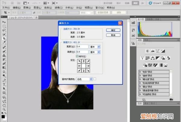 利用PS怎么修脸，怎么用ps精修人物脸部及皮肤