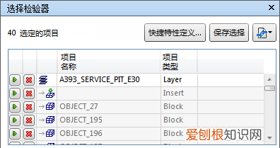 工业cad软件上市公司