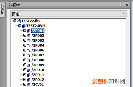 工业cad软件上市公司