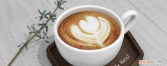 榛果味咖啡喝了会胖嘛 旧街场榛果味咖啡喝了容易胖吗