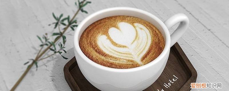 榛果味咖啡喝了会胖嘛 旧街场榛果味咖啡喝了容易胖吗