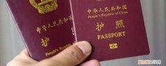 日本护照能免签中国吗 日本护照不免签国家